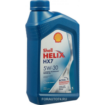 Масло моторное Shell Helix HX7 SAE 5W-30 (1л)