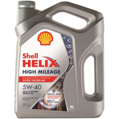 Масло моторное Shell Helix High Mileage SAE 5W-40 (4л)