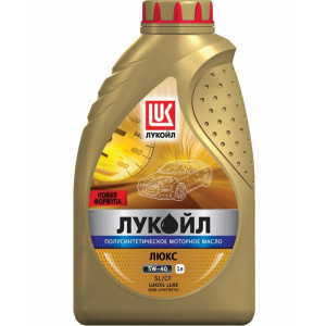 Масло моторное Лукойл люкс SAE 5W-40 SL/CF полусинтетическое (1л) купить в Челябинске