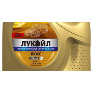 Моторные масла Лукойл Люкс купить в Челябинске
