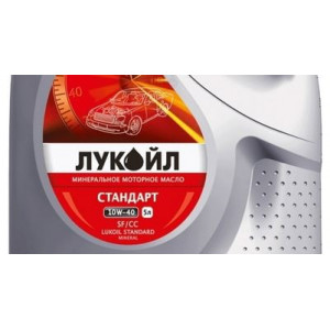Моторные масла Лукойл Стандарт купить в Челябинске