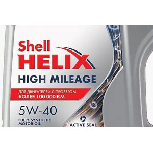 Моторные масла Shell Helix High Mileage купить в Челябинске